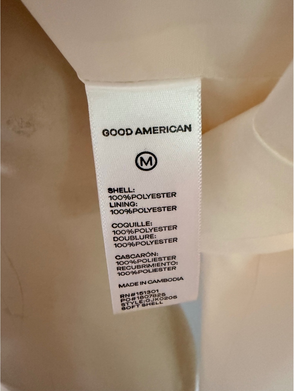 Good American Women's Cream Utility Jacket Size M‎ - Picture 5 of 12
